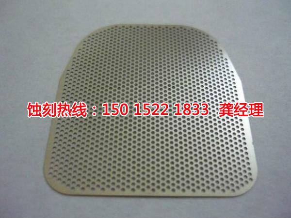 饒平鐵板蝕刻聯(lián)系電話