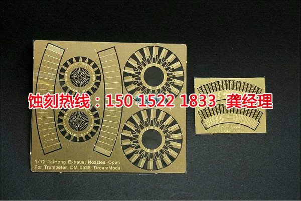 梅州鏡面不銹鋼<a href='http://www.gzxdmm.com/' target='_blank'><u>蝕刻</u></a>哪家好