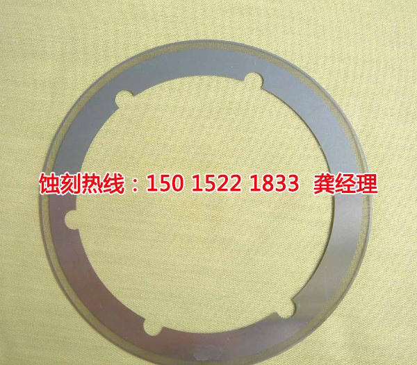 平湖腐蝕加工廠(chǎng)哪家好