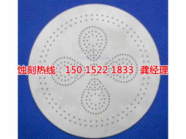 韶關(guān)蝕刻鋁聯(lián)系電話