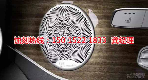 舟山<a href='http://www.gzxdmm.com/' target='_blank'><u>蝕刻加工</u></a>