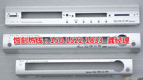 福建不銹鋼<a href='http://www.gzxdmm.com/' target='_blank'><u>蝕刻</u></a>聯(lián)系電話