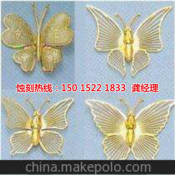 嵊州蝕刻加工廠聯(lián)系電話