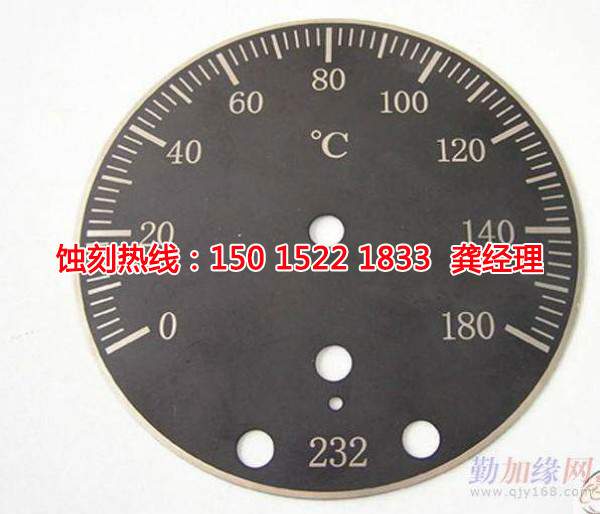 杭州銅書簽蝕刻聯(lián)系電話