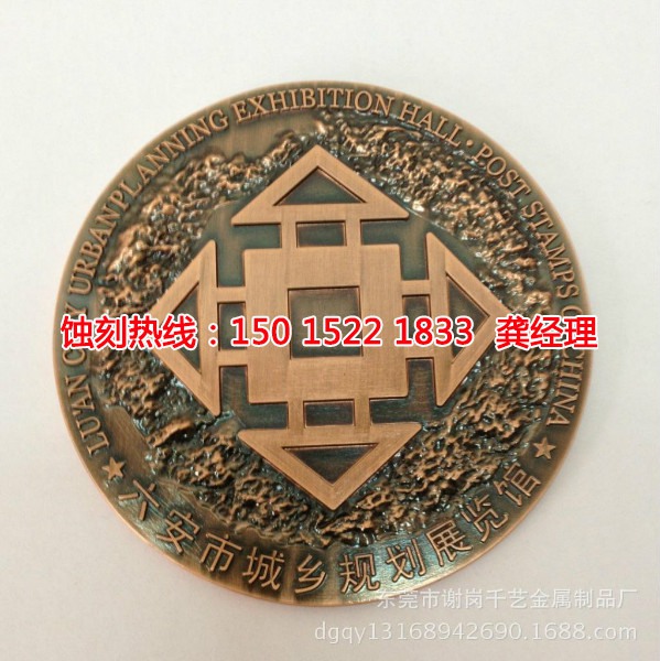 坂田錳鋼蝕刻技術(shù)