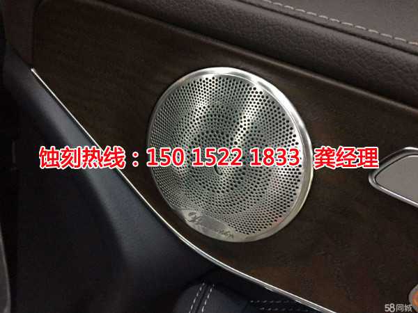 神灣蝕刻聯(lián)系電話
