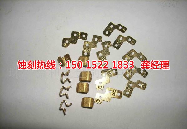 深圳蝕刻銅聯(lián)系電話