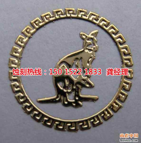 番禺鏡面不銹鋼蝕刻技術(shù)