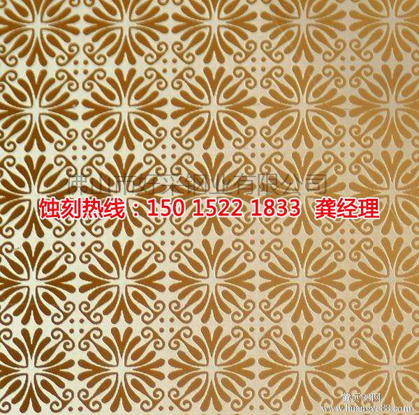 獅山腐蝕聯(lián)系電話