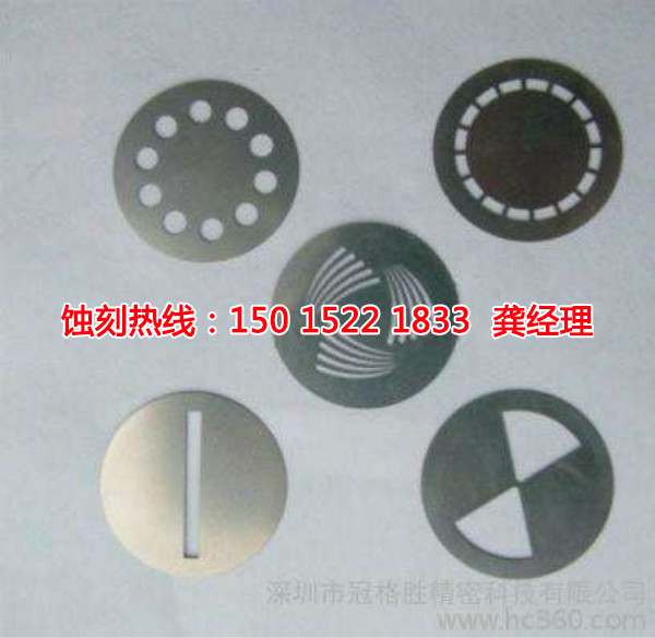 石基腐蝕加工廠哪家好