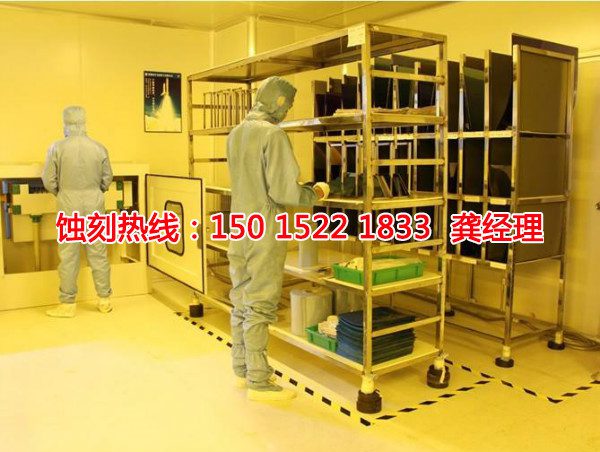 橫瀝鏡面不銹鋼<a href='http://www.gzxdmm.com/' target='_blank'><u>蝕刻</u></a>廠家電話