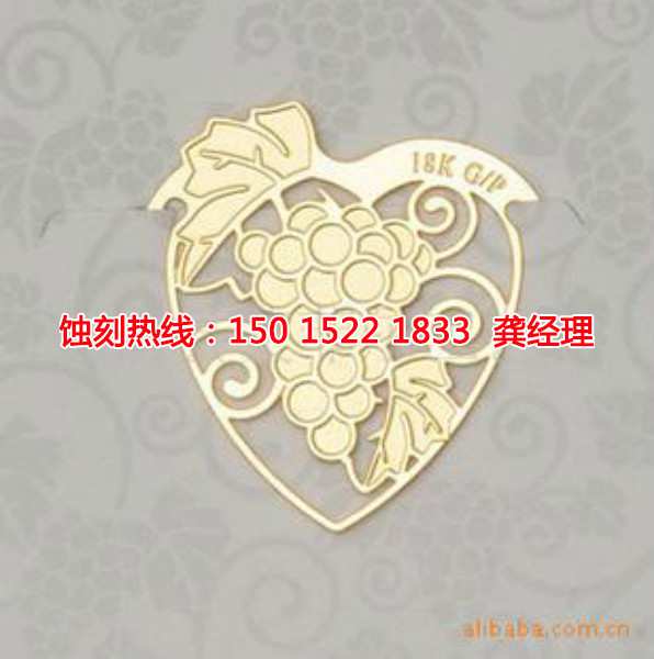 石碣腐蝕加工廠聯(lián)系電話(huà)