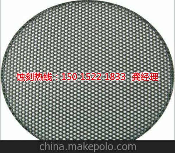 陽江鏡面不銹鋼<a href='http://www.gzxdmm.com/' target='_blank'><u>蝕刻</u></a>哪家好