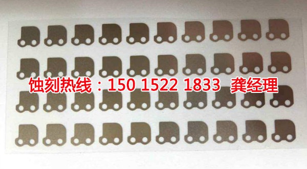 石碣鋁網(wǎng)蝕刻廠家電話