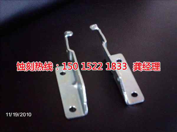 神灣不銹鋼<a href='http://www.gzxdmm.com/' target='_blank'><u>蝕刻</u></a>聯(lián)系電話