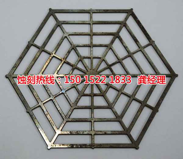 重慶腐蝕加工廠哪家好