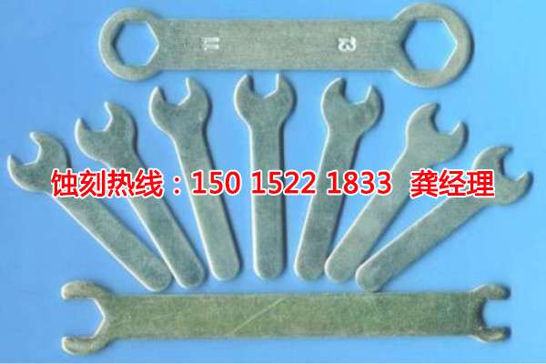 龍江銘牌<a href='http://www.gzxdmm.com/' target='_blank'><u>蝕刻加工</u></a>廠