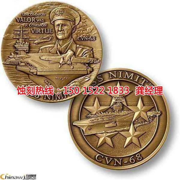 潮州哪里有<a href='http://www.gzxdmm.com/' target='_blank'><u>蝕刻</u></a>加工廠