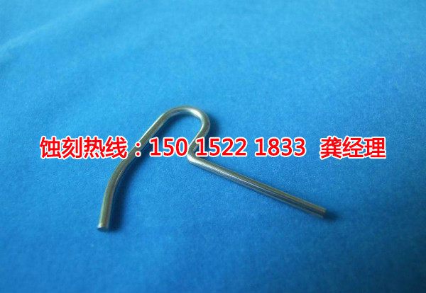 越秀鐵網(wǎng)蝕刻技術