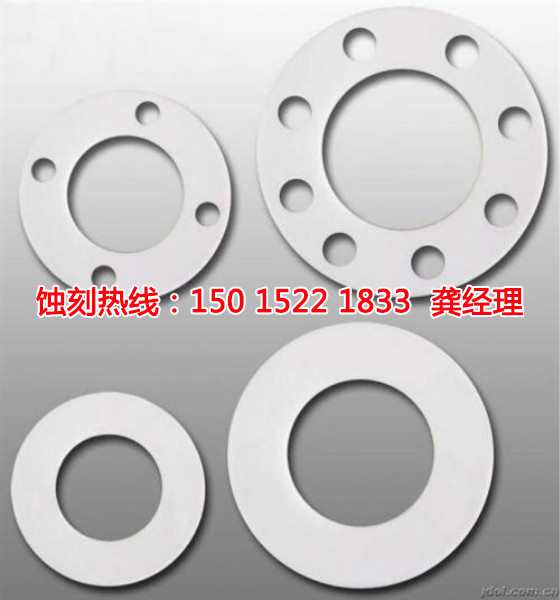 橫瀝鋁網(wǎng)蝕刻技術(shù)