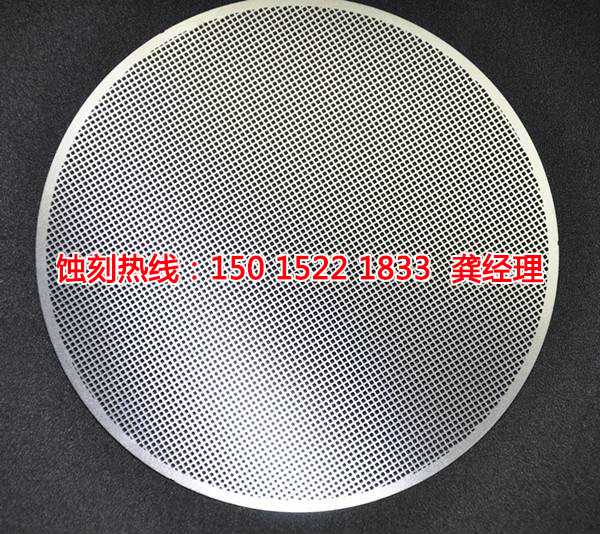 英德腐蝕加工廠哪家好