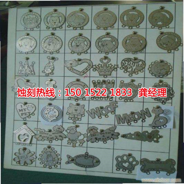 中山不銹鋼板蝕刻哪家好