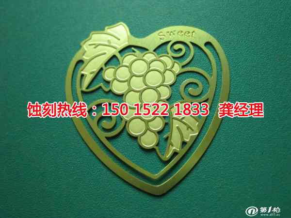 東莞鏡面不銹鋼蝕刻哪家好