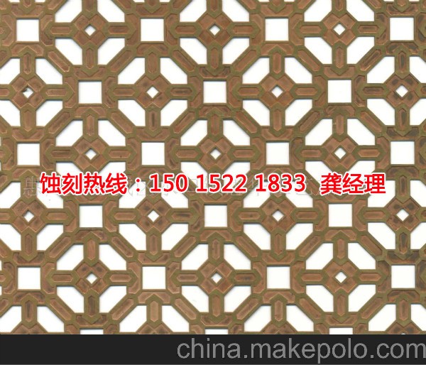 江山銘牌<a href='http://www.gzxdmm.com/' target='_blank'><u>蝕刻加工</u></a>廠