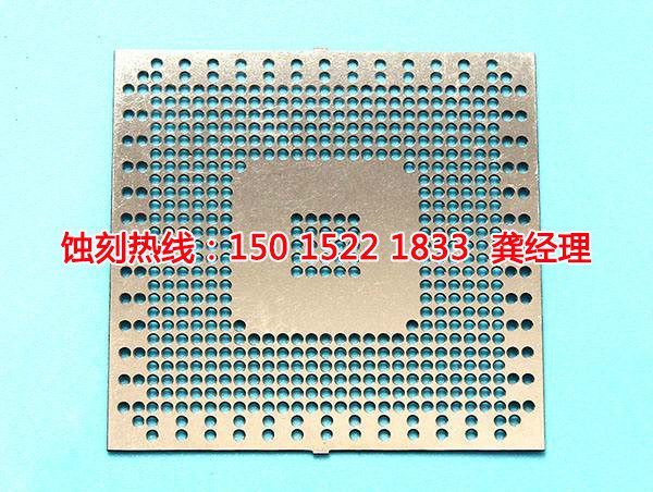 石基喇叭網(wǎng)蝕刻聯(lián)系電話(huà)