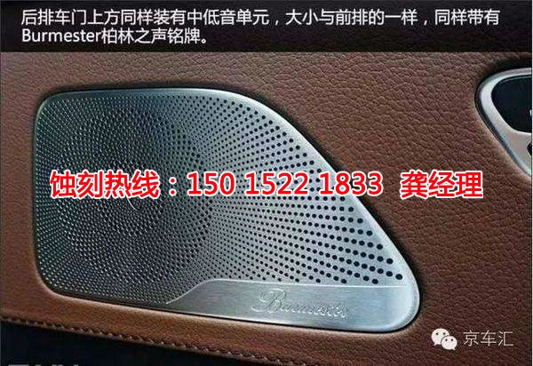 浙江Logo蝕刻加工廠