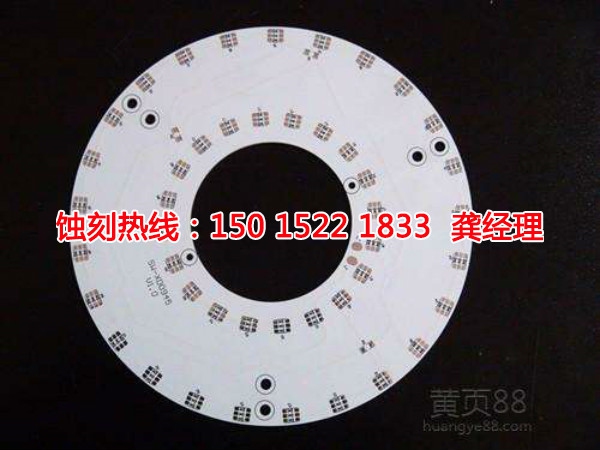 古鎮(zhèn)腐蝕加工廠哪家好