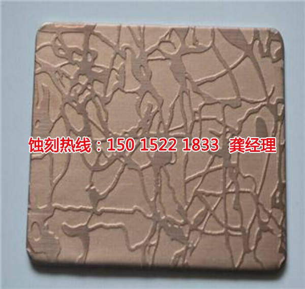 三角銅書簽蝕刻聯(lián)系電話