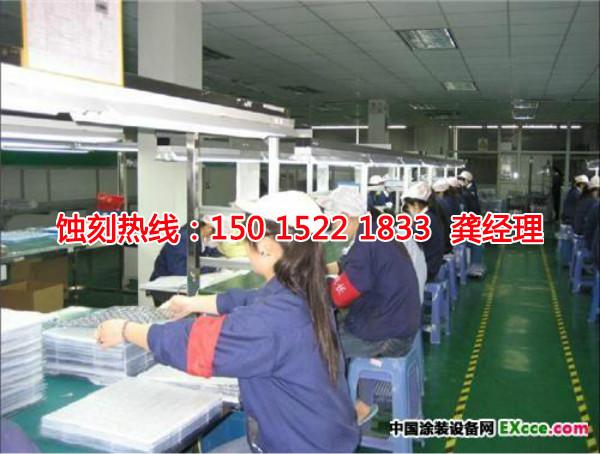 上虞鋁板蝕刻聯(lián)系電話