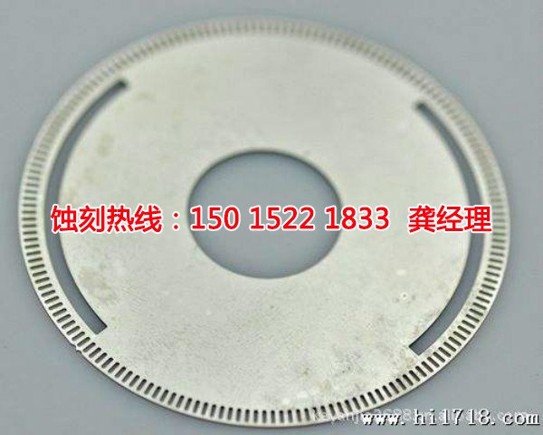 三鄉(xiāng)蝕刻聯(lián)系電話