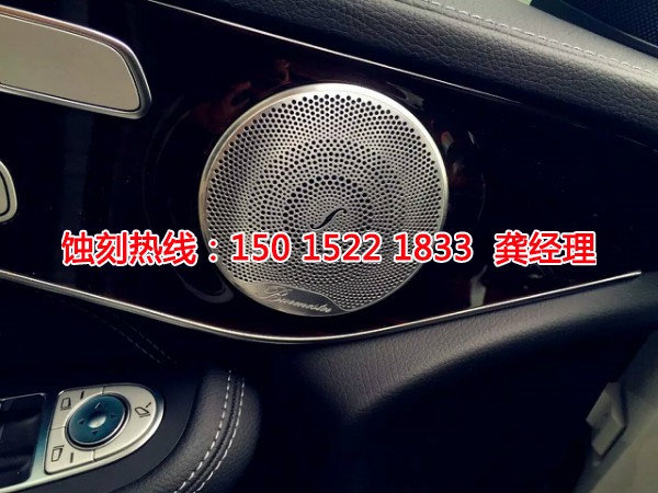 石基蝕刻銅聯(lián)系電話