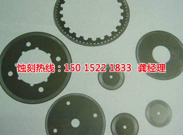 從化Logo<a href='http://www.gzxdmm.com/' target='_blank'><u>蝕刻加工</u></a>廠