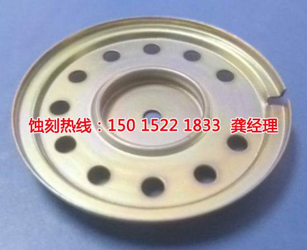 玉環(huán)市腐蝕加工廠哪家好