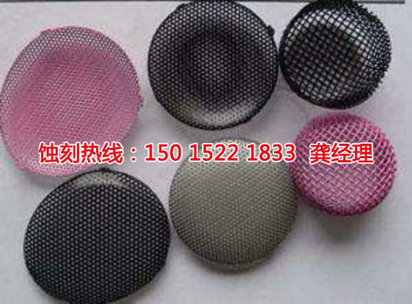 昆山銘牌<a href='http://www.gzxdmm.com/' target='_blank'><u>蝕刻加工</u></a>廠