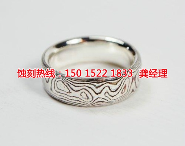 龍泉腐蝕加工廠哪家好