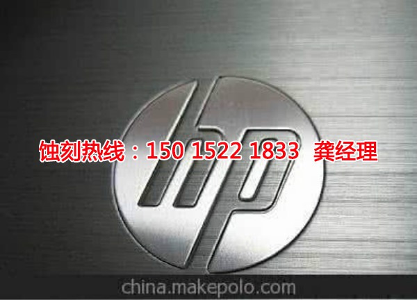 高埗銘牌蝕刻加工廠