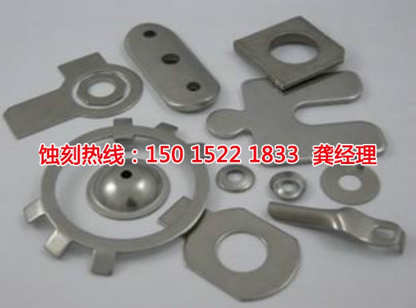 長(zhǎng)安銘牌蝕刻加工廠
