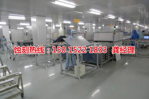 石碣腐刻聯系電話