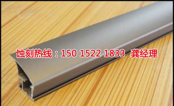 嵊州腐刻聯(lián)系電話
