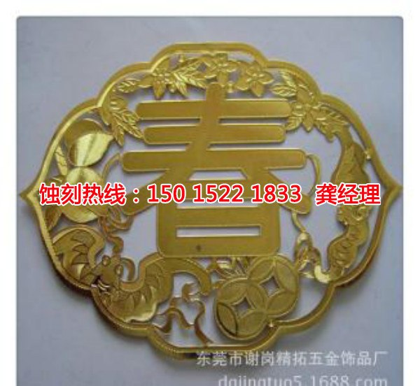 獅山腐蝕聯(lián)系電話