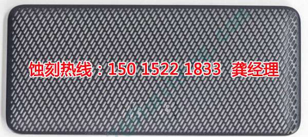 板芙不銹鋼<a href='http://www.gzxdmm.com/' target='_blank'><u>蝕刻</u></a>加工廠