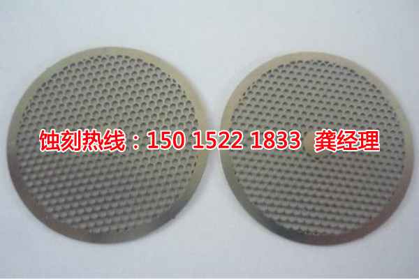 容桂銘牌<a href='http://www.gzxdmm.com/' target='_blank'><u>蝕刻</u></a>聯(lián)系電話