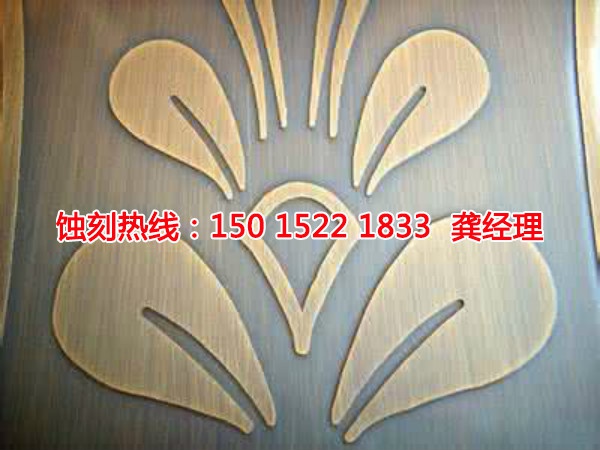 橫崗銘牌<a href='http://www.gzxdmm.com/' target='_blank'><u>蝕刻加工</u></a>廠