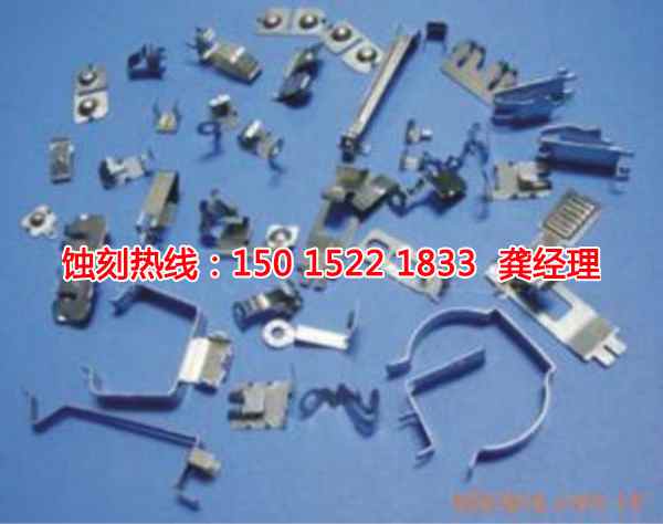 石基腐蝕加工聯(lián)系電話