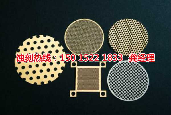 獅山銘牌蝕刻聯(lián)系電話
