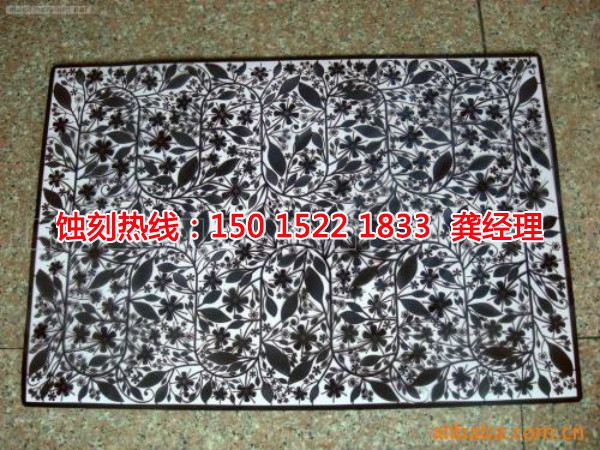 黃埔銅書簽蝕刻技術(shù)